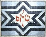 MN0298ta-SHALOM PEACE TALLIS by MAGIC NEEDLE