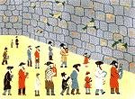 MN0424p-WAILING WALL PICTURE by Magic Needle