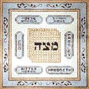 MN0460C-PASSOVER COVER #3 by MAGIC NEEDLE