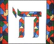 MN0731ta-MOSAIC TALLIS BAG by Magic Needle