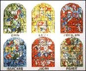 MN0909ta-CHAGALL TRIBES TALLIS BAG by Magic Needle