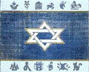 MN0956ta-TWELVE TRIBES STAR TALLIS BAG by Magic Needle