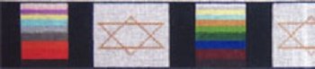 MN1064A-BRIGHT STRIPED ATARAH by MAGIC NEEDLE