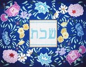MN1136C-PINK CORNER CHALLAH COVER by MAGIC NEEDLE
