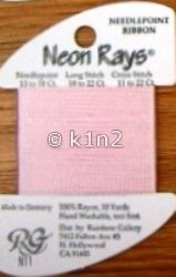N11 Pale Pink Neon Rays by Rainbow Gallery-NR011