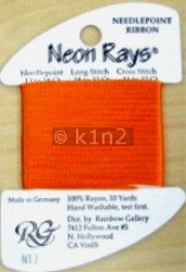 N17 Peach Neon Rays by Rainbow Gallery-NR017