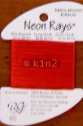 N20 Red Neon Rays by Rainbow Gallery-NR020