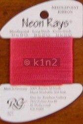 N21 Cherry Neon Rays by Rainbow Gallery-NR021