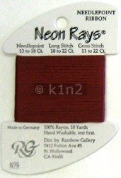N29 Rust Neon Rays by Rainbow Gallery-NR029