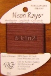 N50 Chocolate Neon Rays by Rainbow Gallery-NR050