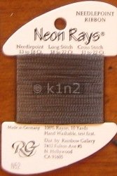 N52 Bark Neon Rays by Rainbow Gallery-NR052