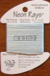 N54 Pale Blue Neon Rays by Rainbow Gallery-NR054