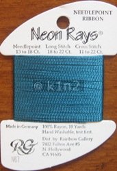 N67 Dark Teal Neon Rays by Rainbow Gallery-NR067