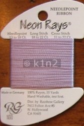 N98 Lite Lavender Neon Rays by Rainbow Gallery-NR098