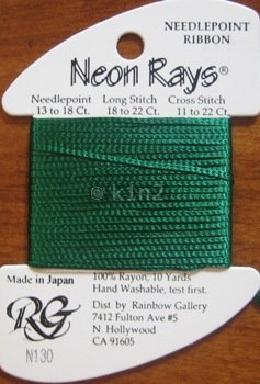N130 Dk Xmas Green Neon Rays by Rainbow Gallery-NR130