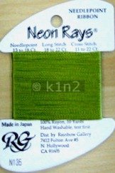 N135 Chartreuse Neon Rays by Rainbow Gallery-N135