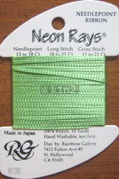 N138 Lime Neon Rays by Rainbow Gallery-NR138