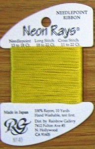 N140 Sun Gold Neon Rays by Rainbow Gallery-NR140