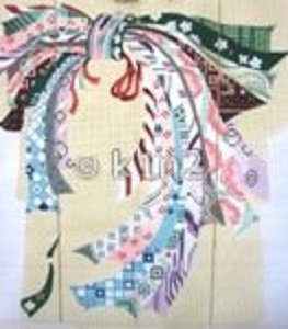CLEARANCE- C-PRKML6004-LARGE KIMONO by Princely