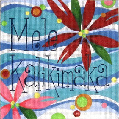 RCHO0187-MELE KALIKAMAKA by Ray Crawford