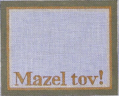RCHO516-MAZEL TOV by Ray Crawford