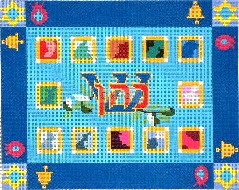 Kohen Tribes Tallit Judaica by Rishfeld-RISHFR105