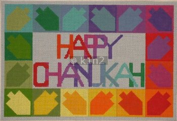 Happy Chanukah Picture by Rishfeld-RISHP150