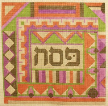 Matzah Cover Judaica by Rishfeld-RISHP167