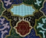 PERSIAN STYLE TALLIS BAG  by S&S S2236T