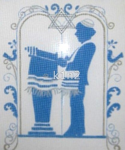 SASI3061JP-TORAH BOY  by SASI