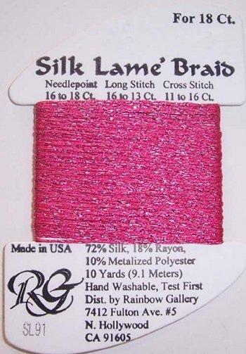 91 DARK RASPBERRY SILK LAME BRAID