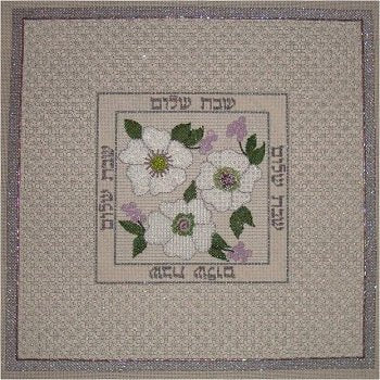 SMF ELEGANT CHALLAH COVER with Stitch Guide by Sew Much Fun