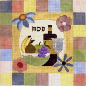 SMFMatza-Matza Cover by Sew Much Fun