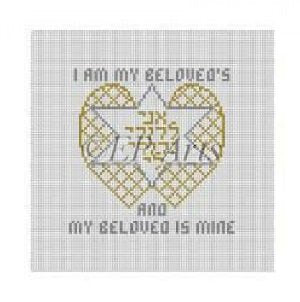 SREP703 I AM MY BELOVED'S WEDDING SIGN by Susan Roberts