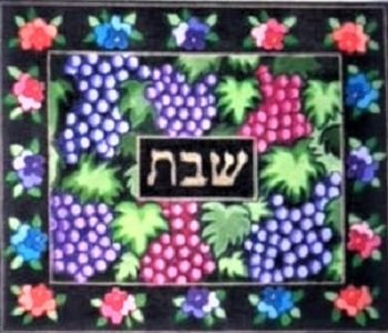 STJJ174-GRAPES AND FLOWERS CHALLAH COVER by Studio 2 Ltd
