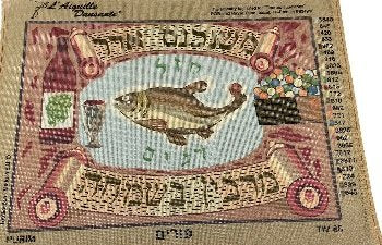 TAPESTRY MISCELLANEOUS