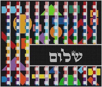 LARGE OPTICAL TALLIS by Treglown Designs Stitch Guide Only MCTRGBD112sg