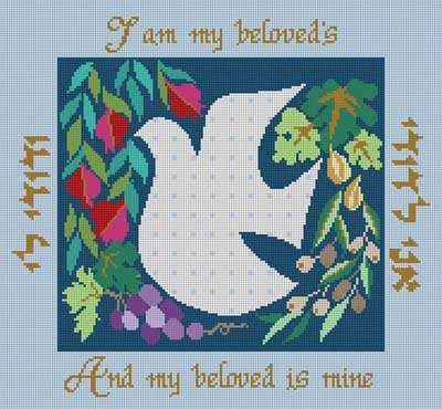JUBD153-DOVE WEDDING ANI DODI by Treglown Designs