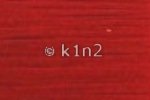 Bright Red Very Velvet by Rainbow Gallery-V232